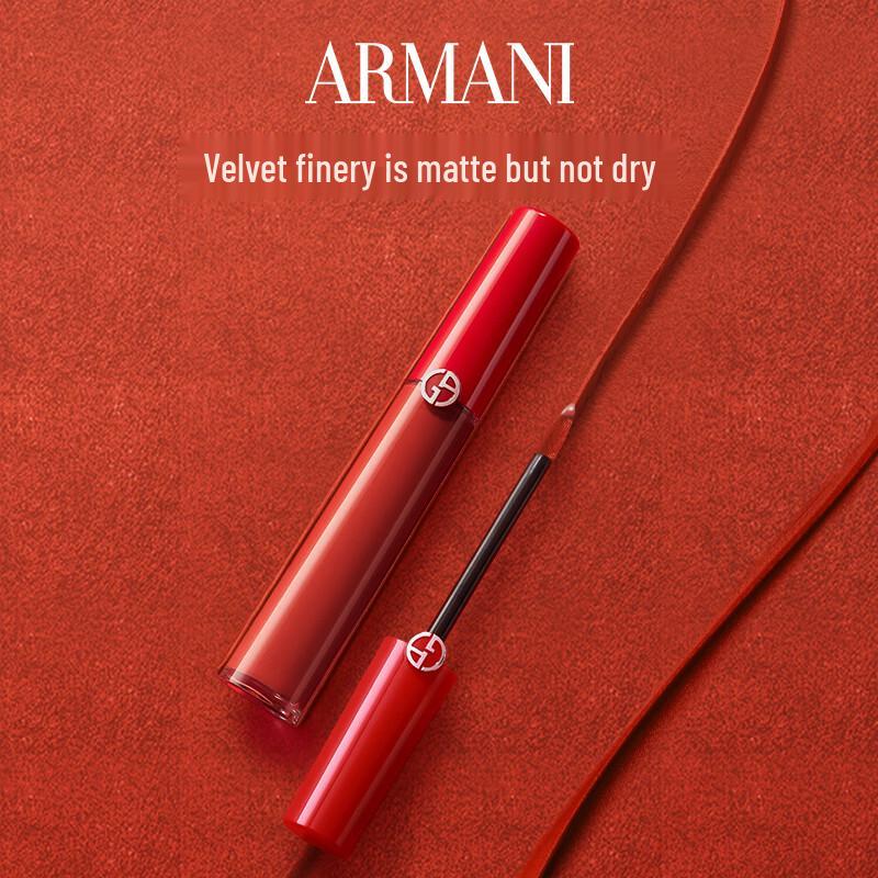 Armani Lip Maestro Velvet Liquid Lipstick