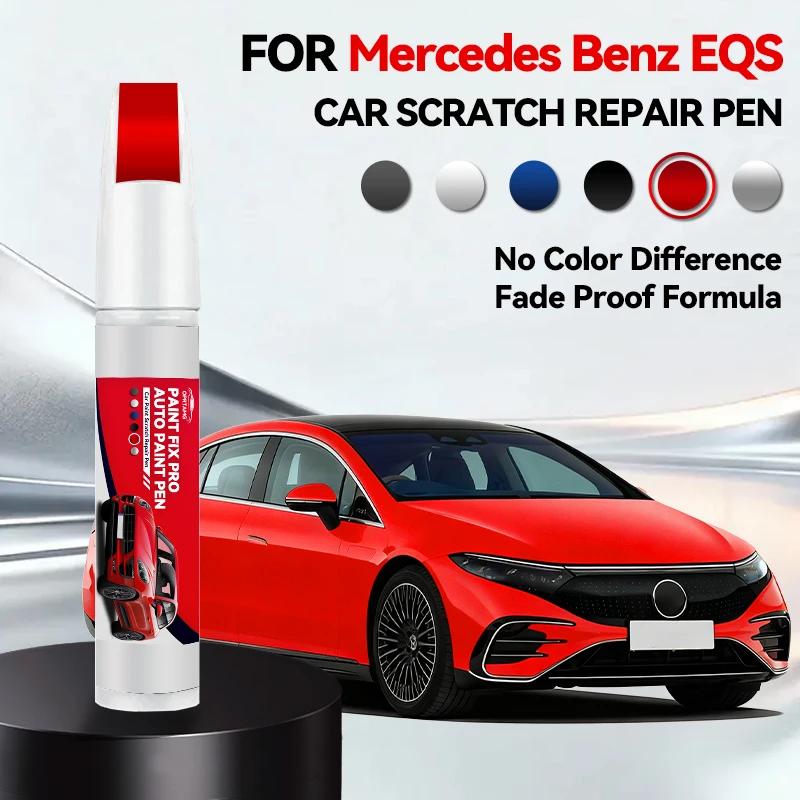 Vehicle Dedicated Exclusive For Mercedes Benz EQS1990-2026 Paint Repair Pen Touch Up Scratch Remover DIY Auto Accessories Black