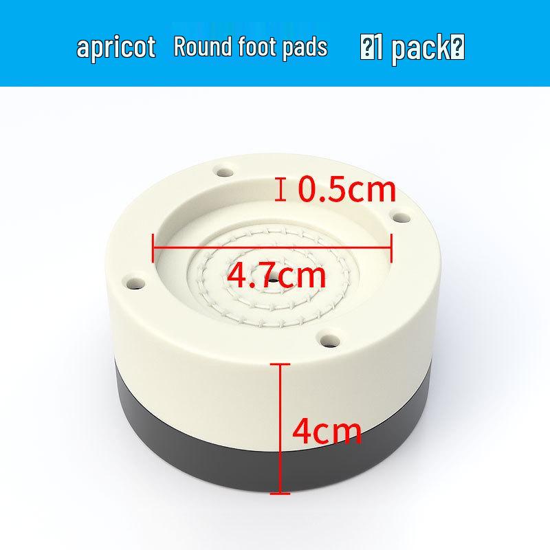 Universal Anti-Slip Vibration-Reducing Base Pad for Washing Machines & Refrigerators, Adjustable Height Stand