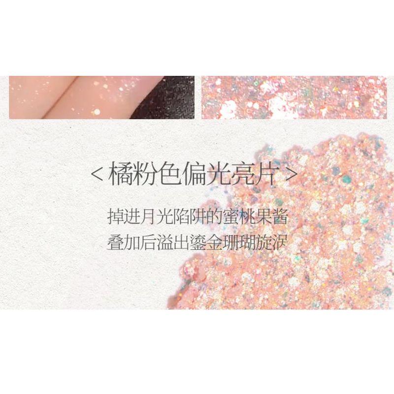 GOGO TALES - Stellar Ropple Colourful Eyeshadow Palette