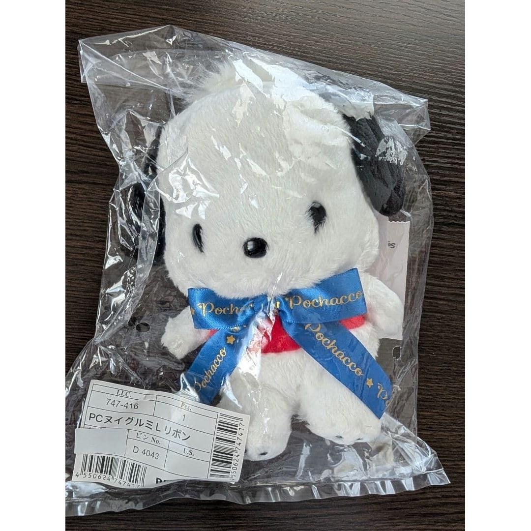Pochacco Sanrio Character Award 2nd Edition Logo Ribbon Plush Toy