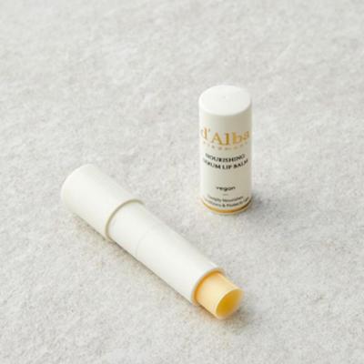 White Truffle Nourishing Serum Lip Balm (Vegan)