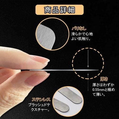 DONGFANGB Steel Plates, 30-Piece Metal Plate Magnetic Sheets with Strong Adhesive Backing, Suitable for Magnetic Suction Pen Holder Sleeves, Magnetic