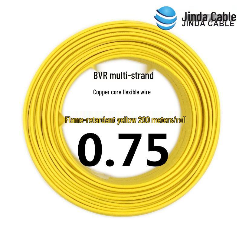 Jinda BVR0.75/1.0mm² Flame-Retardant Copper Core Flexible Wire, 200m Single-Core Multi-Strand