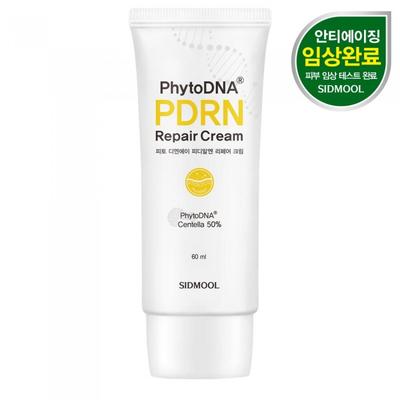 „Phyto PDRN Repair Cream“ 60ml