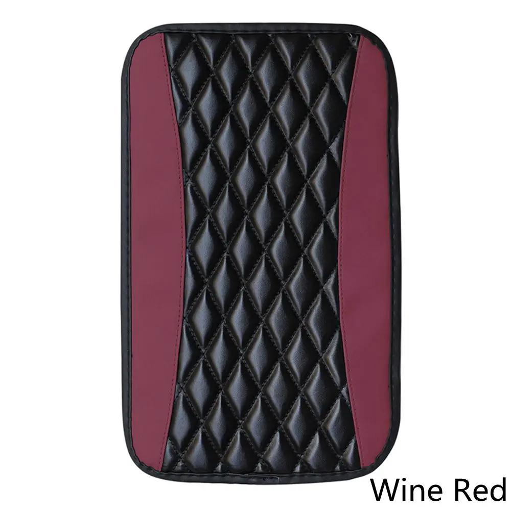 Car Armrest Cushion Center Control Cushion Interior Accessories PU Leather Embroidered Three-dimensional Lattice Cushion Amagi