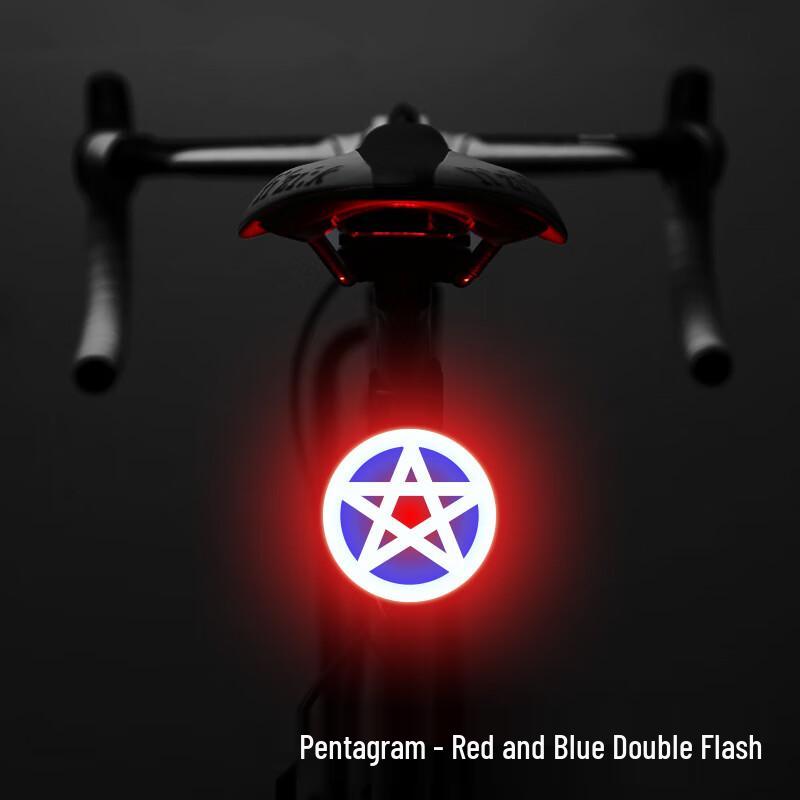 Lishi Rechargeable Bicycle Taillight