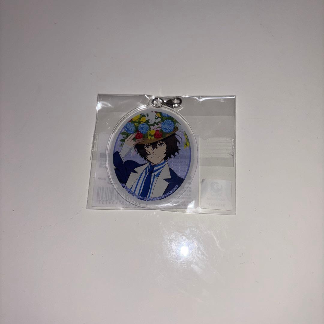 Bungo Stray Dogs Acrylic Keychain Osamu Dazai
