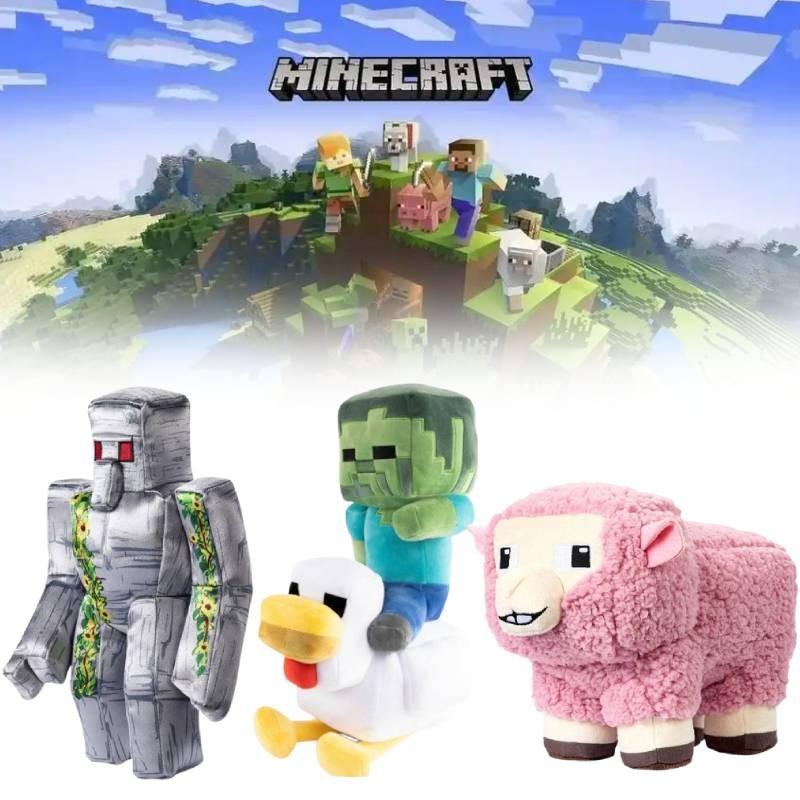 Minecraft Orangutan Pinksheep Plush Toy Cartoon Stuffed Doll Game Gift Kids