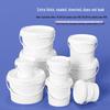 ZISIZ Sealed Plastic Paint Bucket