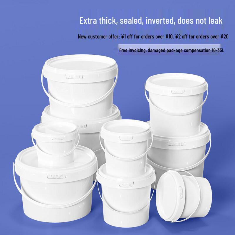 ZISIZ Sealed Plastic Paint Bucket
