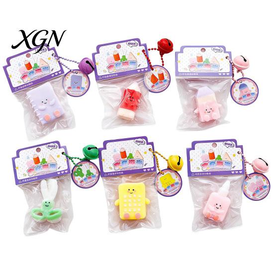 Elastic Stress Toy Cartoon Stationery Squeeze with Bell Ball Chain Relief Anxiety ReliefStress Slow Rising Kitchenware Sensory Fidget Decompression