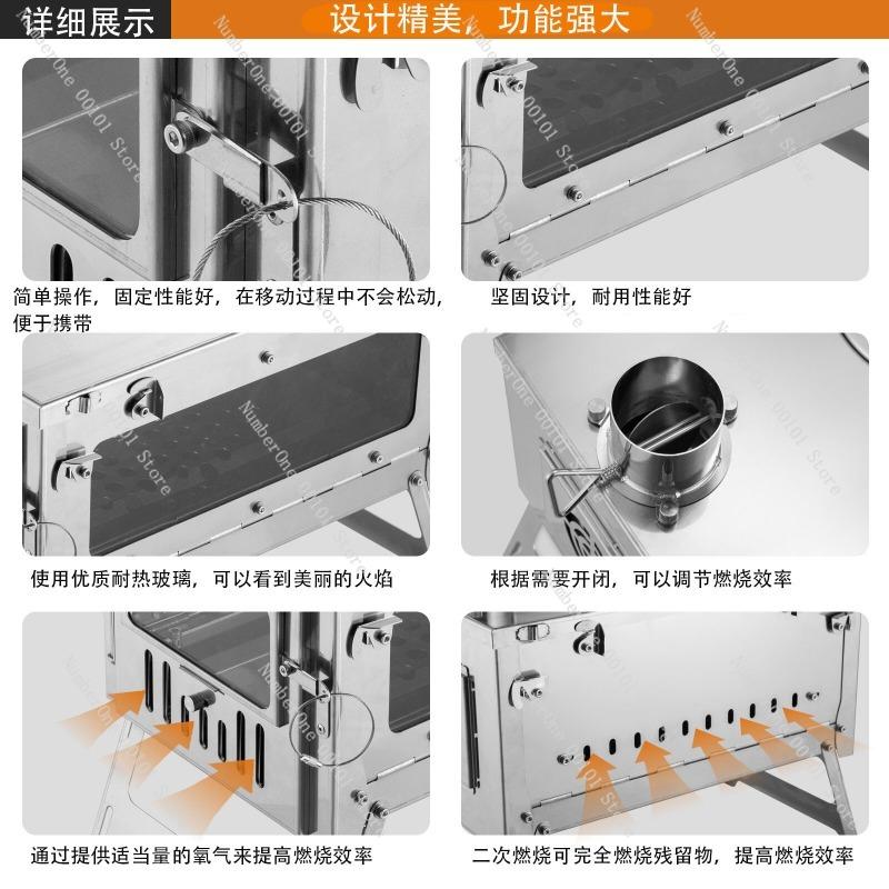 Outdoor Camping Wood-Burning Stove, Foldable Tent Stove, Multi-Functional Portable Heating Stove for Outdoor and Camping Use