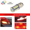 1157 LED Brake Light Bulb BAY15D PY21W for S25/T25/T20 - Car 5050 Turn Signal