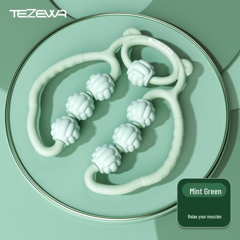 Tezheva Portable 7-Wheel Thigh Muscle Relaxer