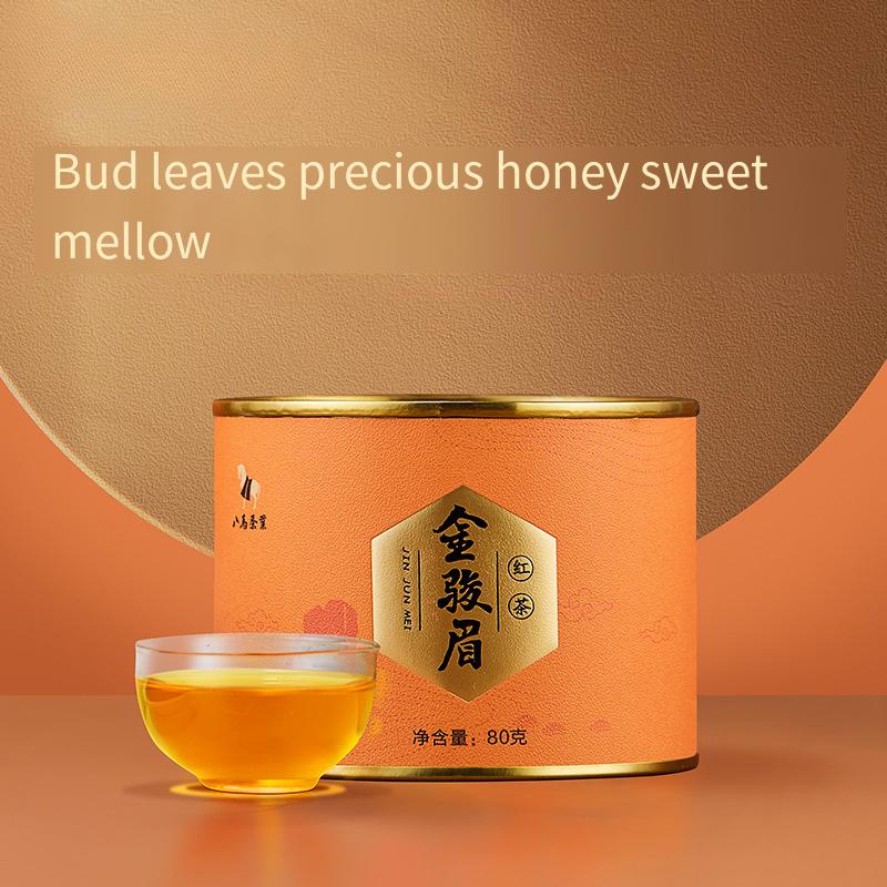 Jinjunmei Hongcha Black Tea Natural Healthy Tea From Wuyishan
