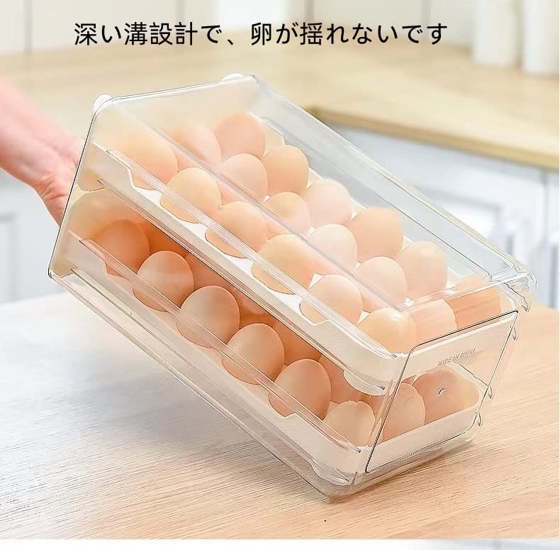Äggförvaringslåda, Kylskåpslåda, Livsmedelsnivå, Rektangulär Design, Stor Kapacitet, Hållbar, Utrymmesbesparande, Lätt att Organisera