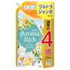 Lion Soflan Aroma Rich Claire Refill, Ultra Jumbo, 1520ml