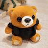 Japanese Animation Walnut Doll Dolls Tactic Bear Plush Toys Children Comforting Doll Peripheral Gifts