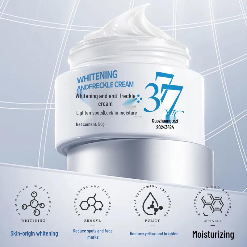 Whitening Spot Removal Cream with Niacinamide - Brightening & Hydrating Skincare for Autumn/Winter