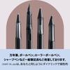 LAMY EMR Stylus Pen Touch Pen with Chip Customizable Shortcut Buttons and Ergonomic Grip Pencil for Tablets and Smartphones High Perfect for Writing