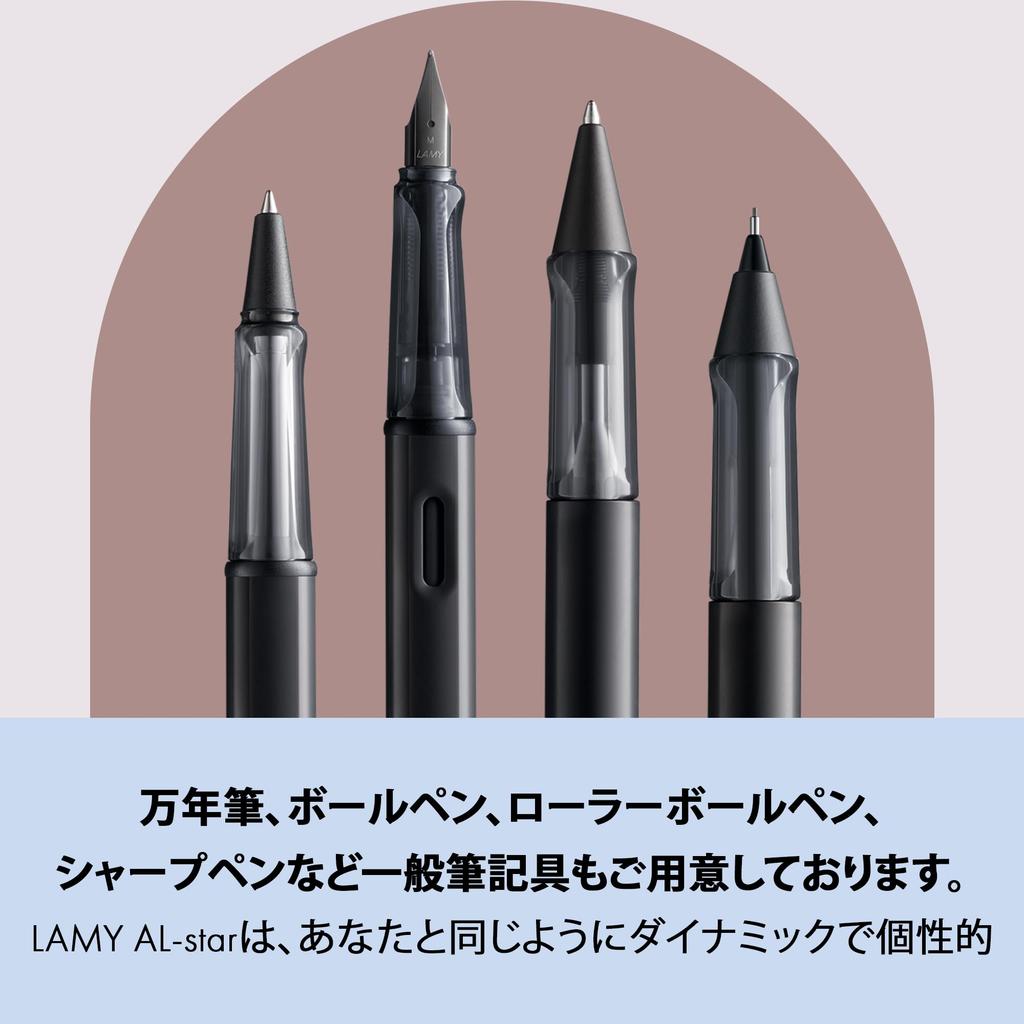 LAMY EMR Stylus Pen Touch Pen with Chip Customizable Shortcut Buttons and Ergonomic Grip Pencil for Tablets and Smartphones High Perfect for Writing