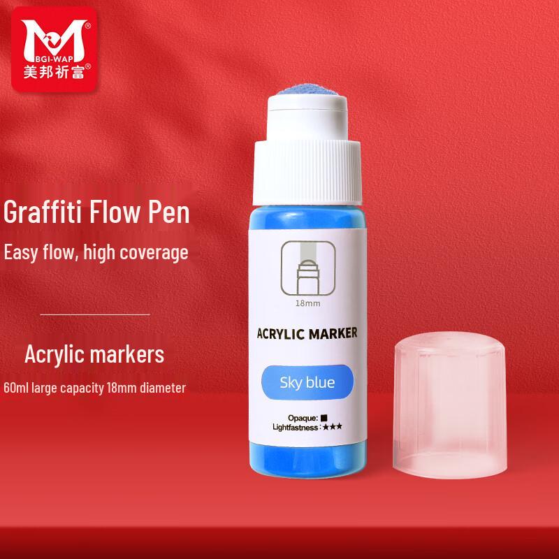 Meibang Qifu 60ml Acrylic Paint Marker with 18mm Round Tip