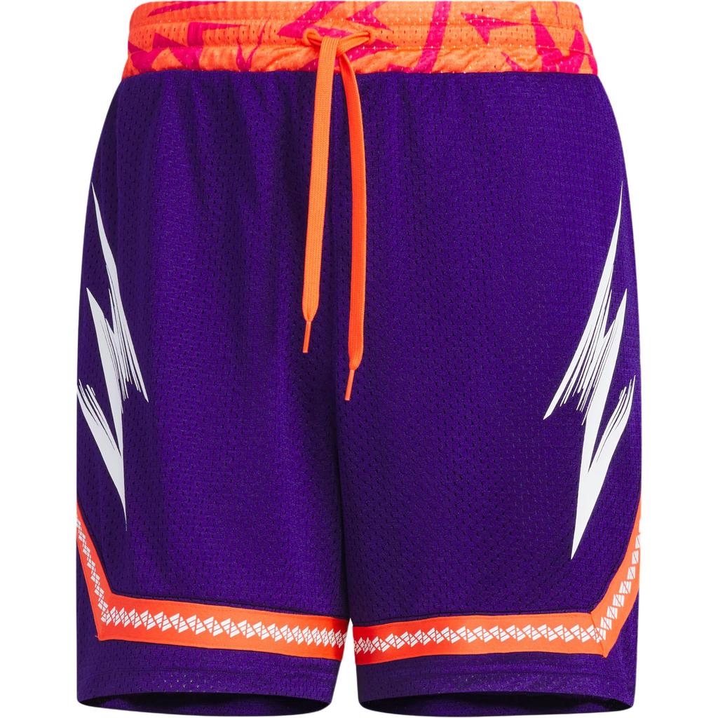 adidas Basketball Shorts Men's Collegiate Purple JC6793