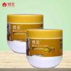 Bee Flower Hair Repair Hair Mask (2-Pack)