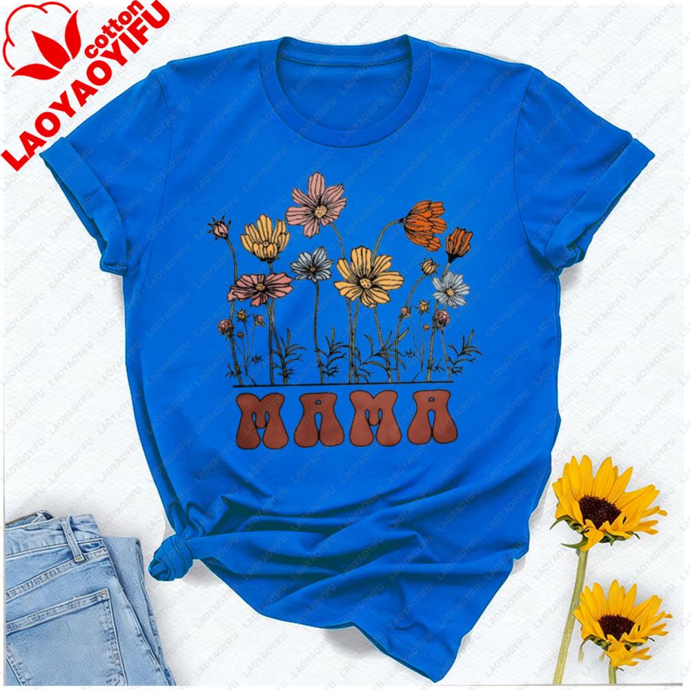 Custom MAMA TShirt for Mothers Day AllGender Cotton Casual Top with Vintage Wildflower Print Thoughtful Gift for Mom