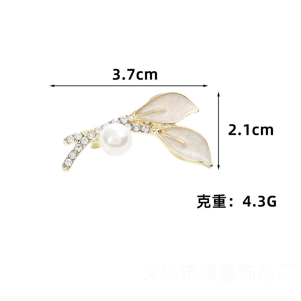 Креативная модная жемчужная брошь-тюльпан осенне-зимний пальто декоративные аксессуары высококачественная брошь-бутоньерка антибликовый пин