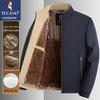 TUCANO Men's Stand Collar Business Casual Jacket