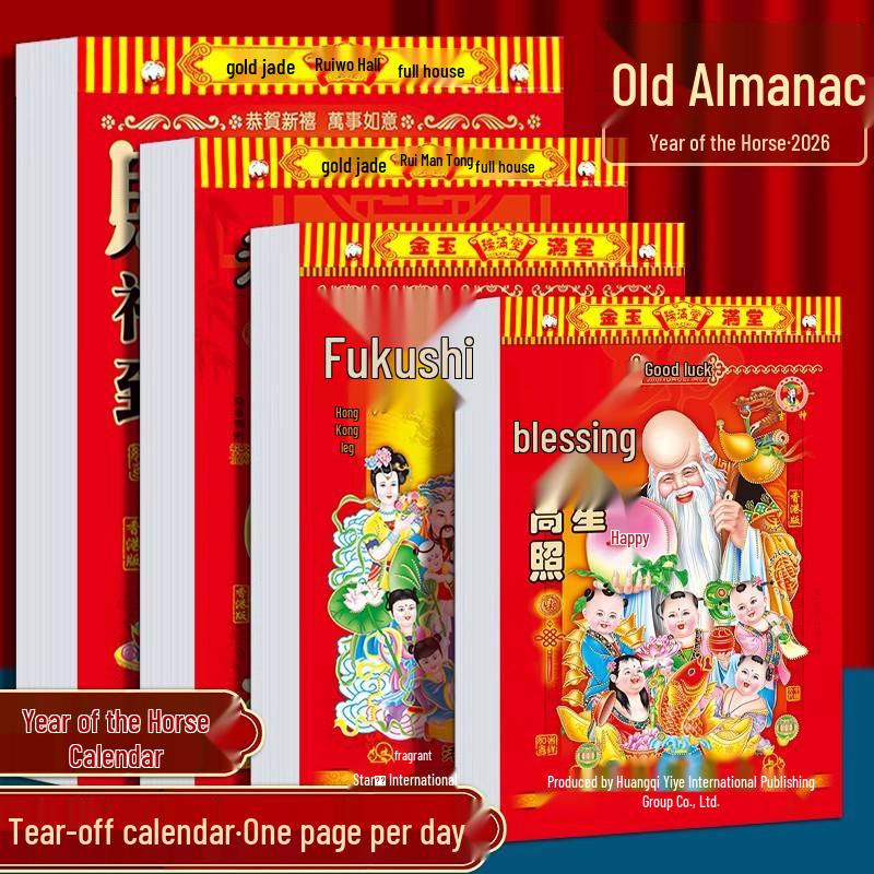 Lunární nástěnný kalendář 2026: Denní odtrhávací, Rok koně