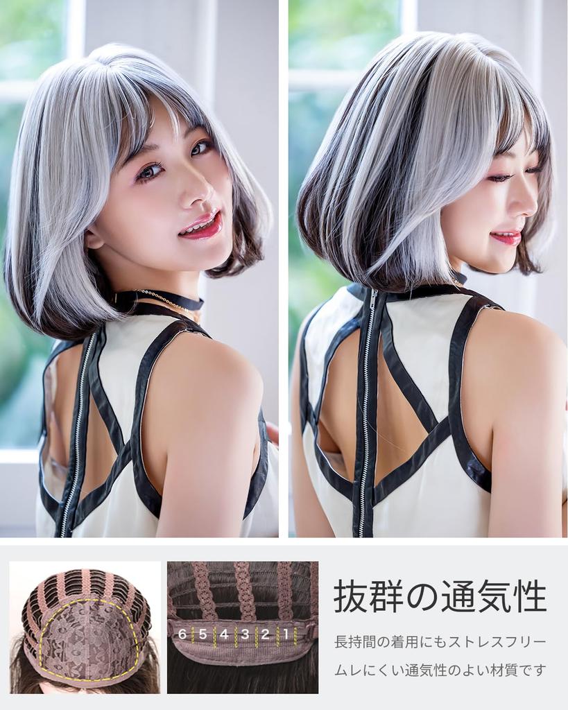 SUN9 Wig Short Straight Wig Women Cosplay Lolita Wig Crossdressing Ladies Full Wig Small Face Natural Heat Resistant Net Gift Box Included Beige Top