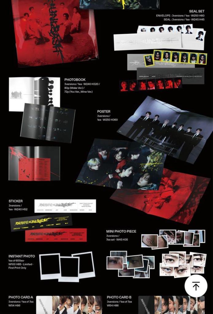 [USED] ENHYPEN DESIRE UNLEASH ALBUM 3 types x 2 sets