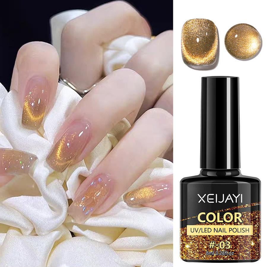 7.3ml Salon Quality Glass-like Cat Eye Gel Polish High Gloss Long Lasting Magnetic UV/LED Polish