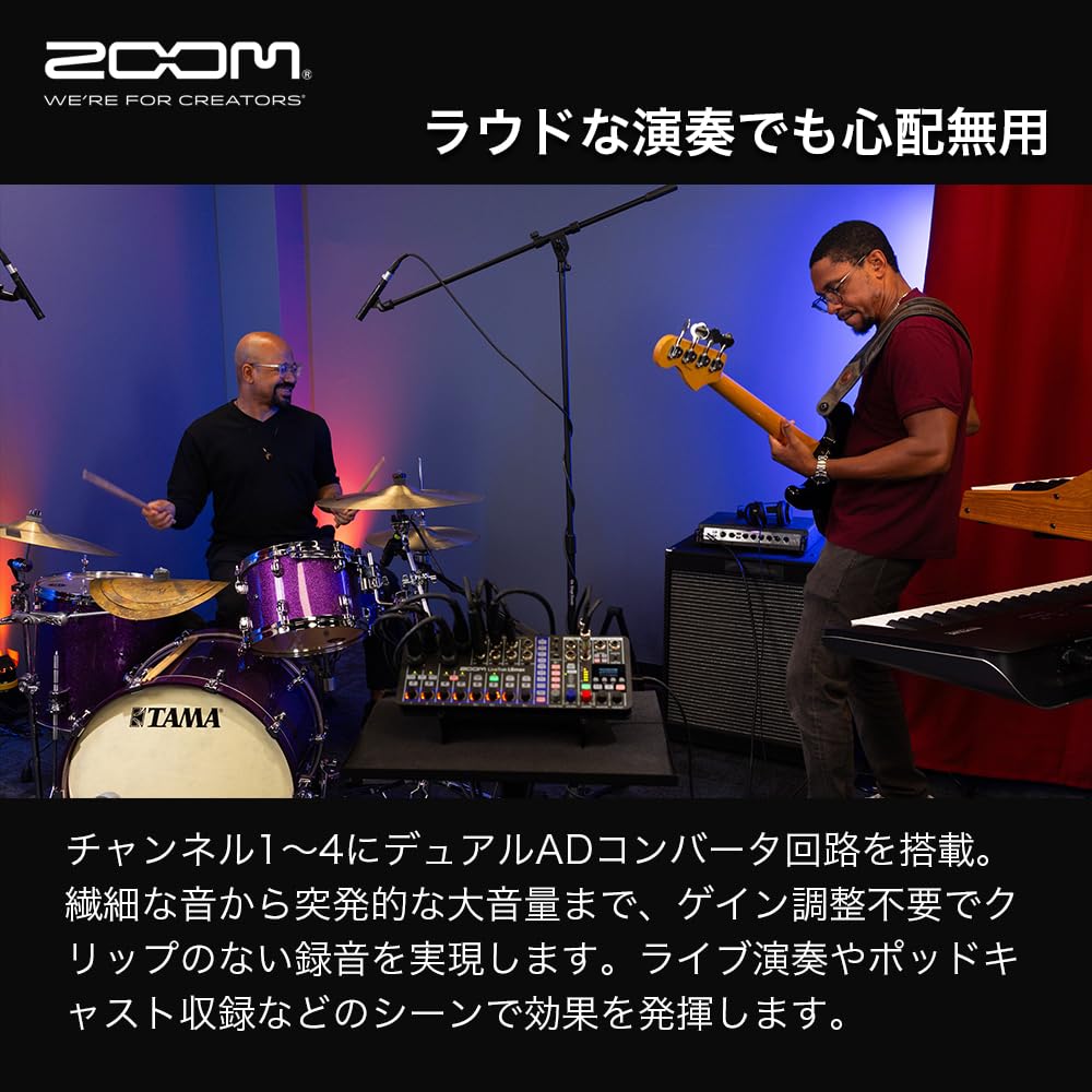 ZOOM L-6 max Digital Mixer/Recorder with 32-bit Float Recording, AI Noise Cancellation, 12-Channel Mixing, Independent Headphone Output, Lightweight a