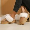 Thick Bottom Women Slippers Winter New Cotton Bootie Covering Half Slippers Leisure Thickened Fluff Women Shoes Slides Women