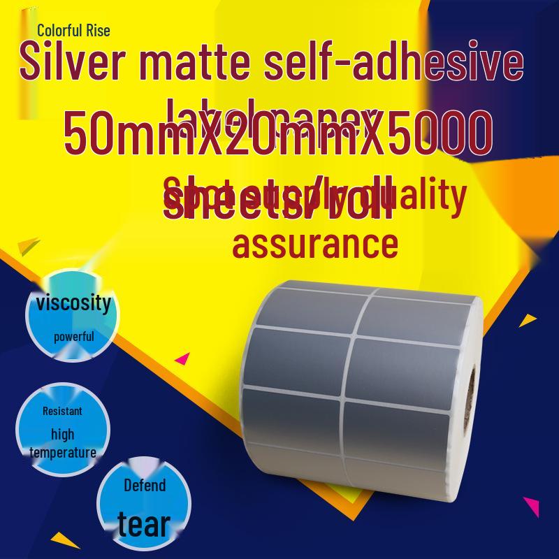 50x20 PET Semi-Gloss Self-Adhesive Waterproof Tear-Resistant Barcode Label Paper. Silver Polyester Adhesive Label Paper