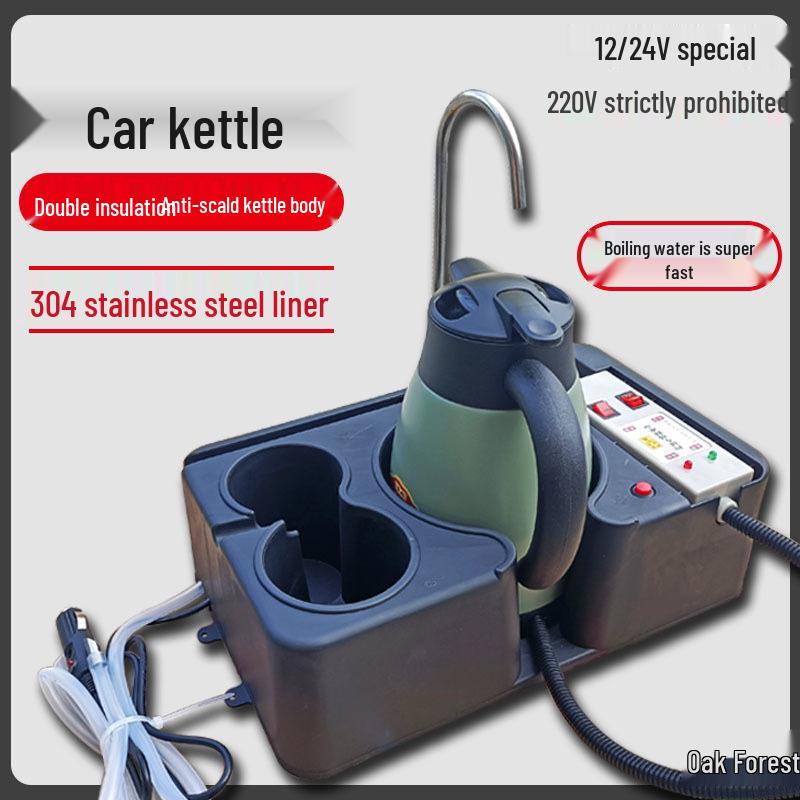 Dual-Use Vehicle and Home Smart Electric Kettle