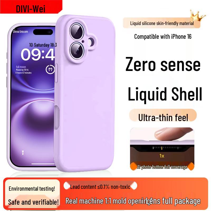 First Guard Zero-Feel Flüssigsilikon iPhone-Hülle