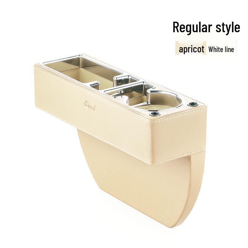 Car Seat Gap Organizer with USB Charger & Cup Holder
