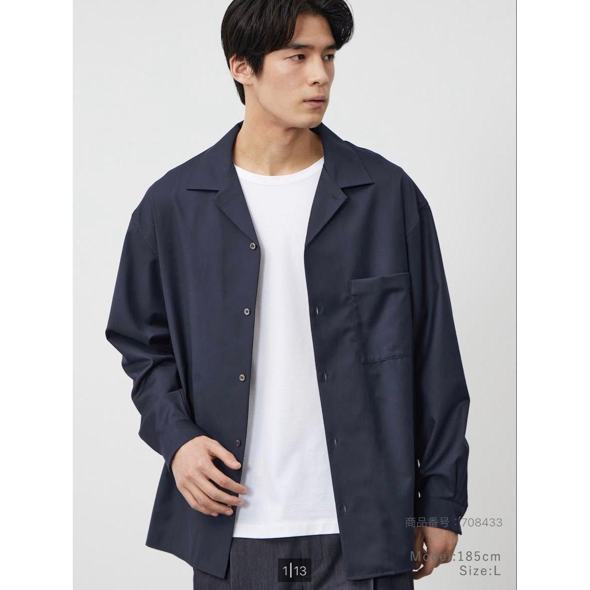 Plaste Rayon Blend Open Collar Shirt