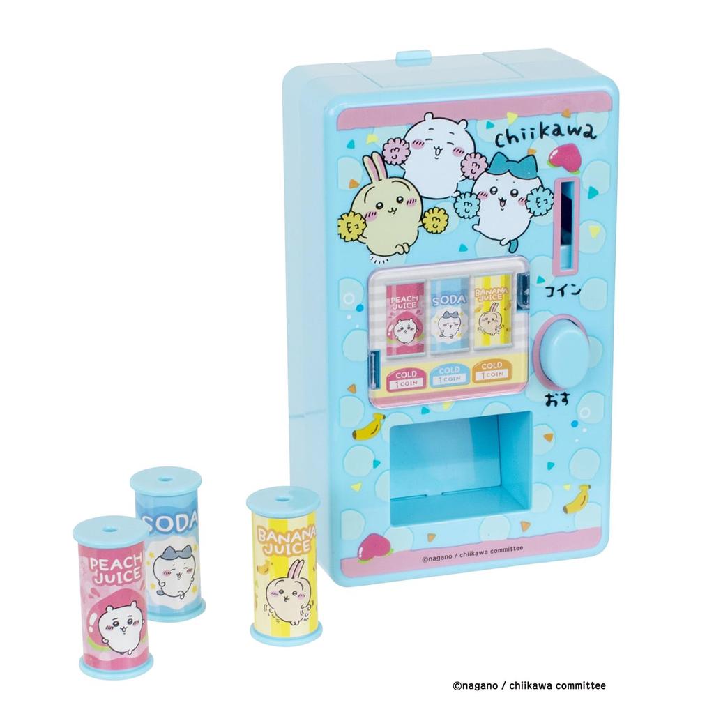 Maruka Chiikawa Muchama Drink Vending Machine, Pretend Play Toy, Ages 3 and Up, 196947