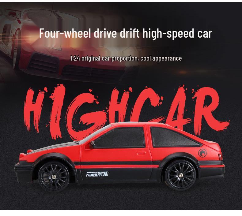 Huangbo 2.4G High-Speed RC Drift Car: Four-Wheel Drive, Rechargeable Remote Control Toy for Kids and Boys