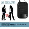 ARVOK Passport Neck RFID Security Passport 130g x 8 Large Convenient Item for International Adjustable Neck Travel Pouch No Case, Strap,