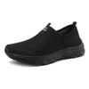 2025Men Shoes Summer Breathable Mesh Soft Lightweight Walking Casual Travel Shoes Male Loafers Slip-On Sneakers Big  Men Shoes