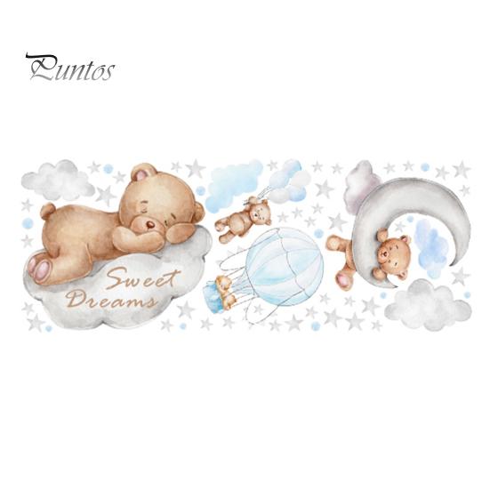 

Наклейка на стену с изображением мультяшного животного, милый медведь, спящий на облаке, самоклеящиеся наклейки, украшение для детской комнаты, наклейка с рисунком «Сладкая мечта, Луна и звезды» Bear