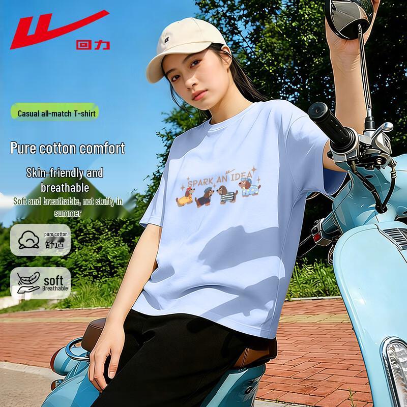 Warrior Women s Round Neck Pure Cotton T-Shirt with Four Dog Print L