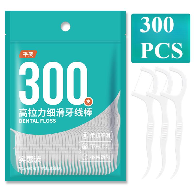 300/30pcs Bagged Dental Floss Removes Plaque and Food Residue - Oral Cleaning - Multiple Care for The Mouth - Fine Thread Safety Teeth Protectio Clean